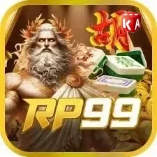 rp99
